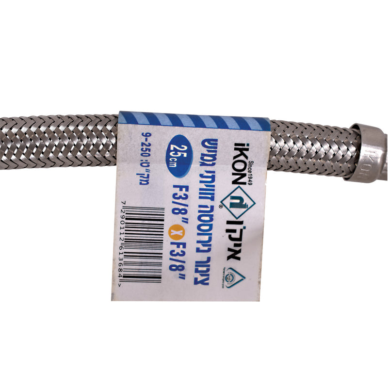 מאריך לברז ניל 40 ס מ- 3/8" (ז.נ) - HLF